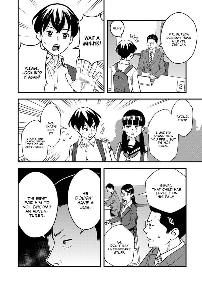 Page 19 of Chapter 3
