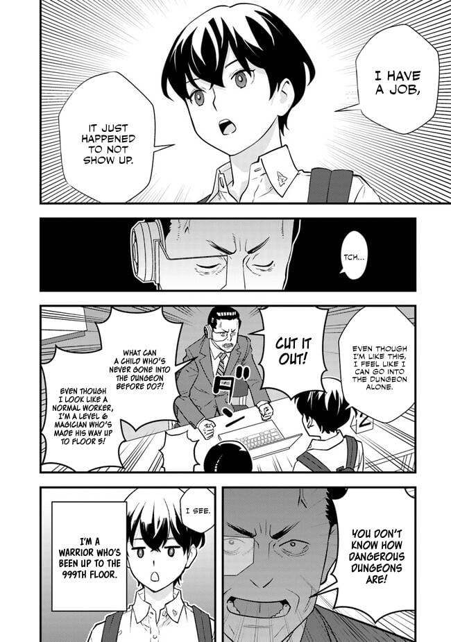 Page 21 of Chapter 3