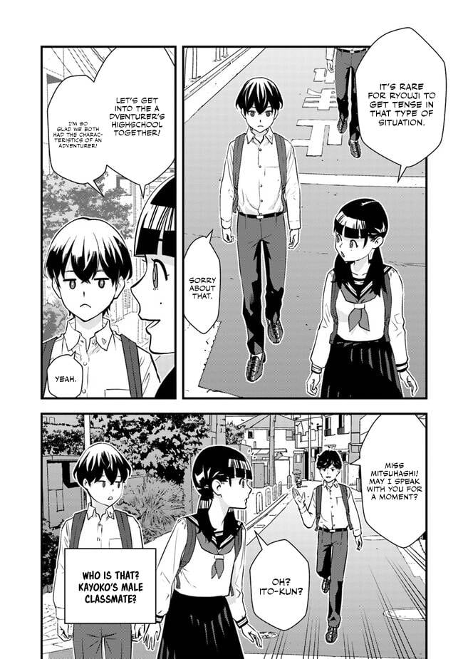 Page 23 of Chapter 3