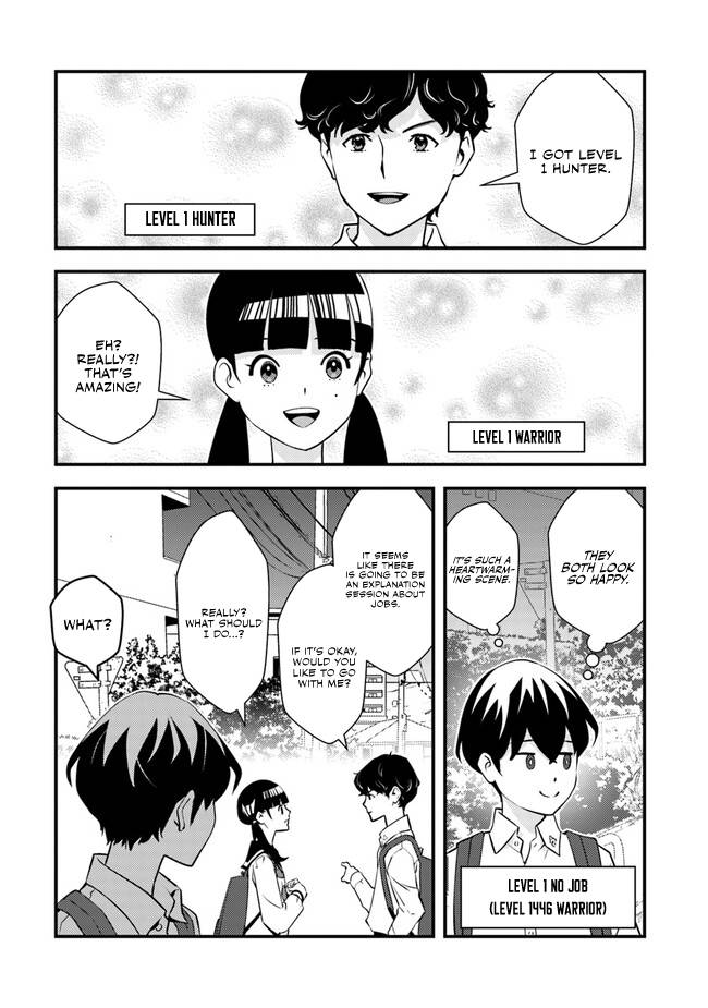 Page 24 of Chapter 3