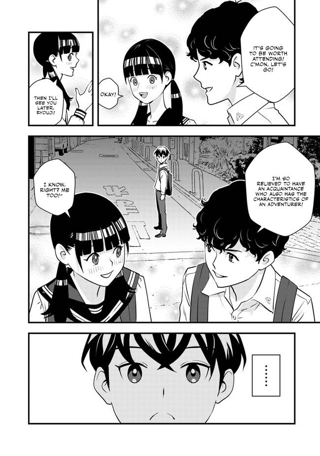 Page 25 of Chapter 3