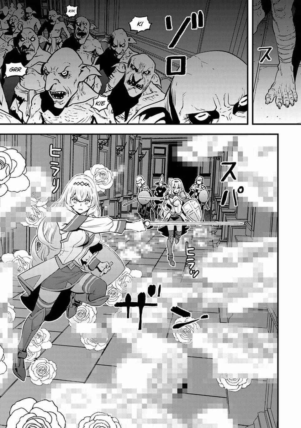 Page 13 of Chapter 4