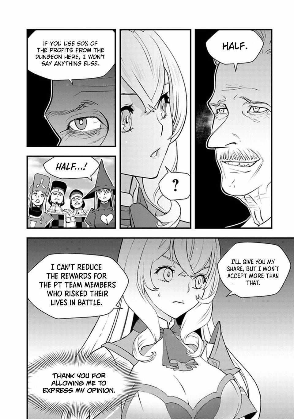 Page 19 of Chapter 4