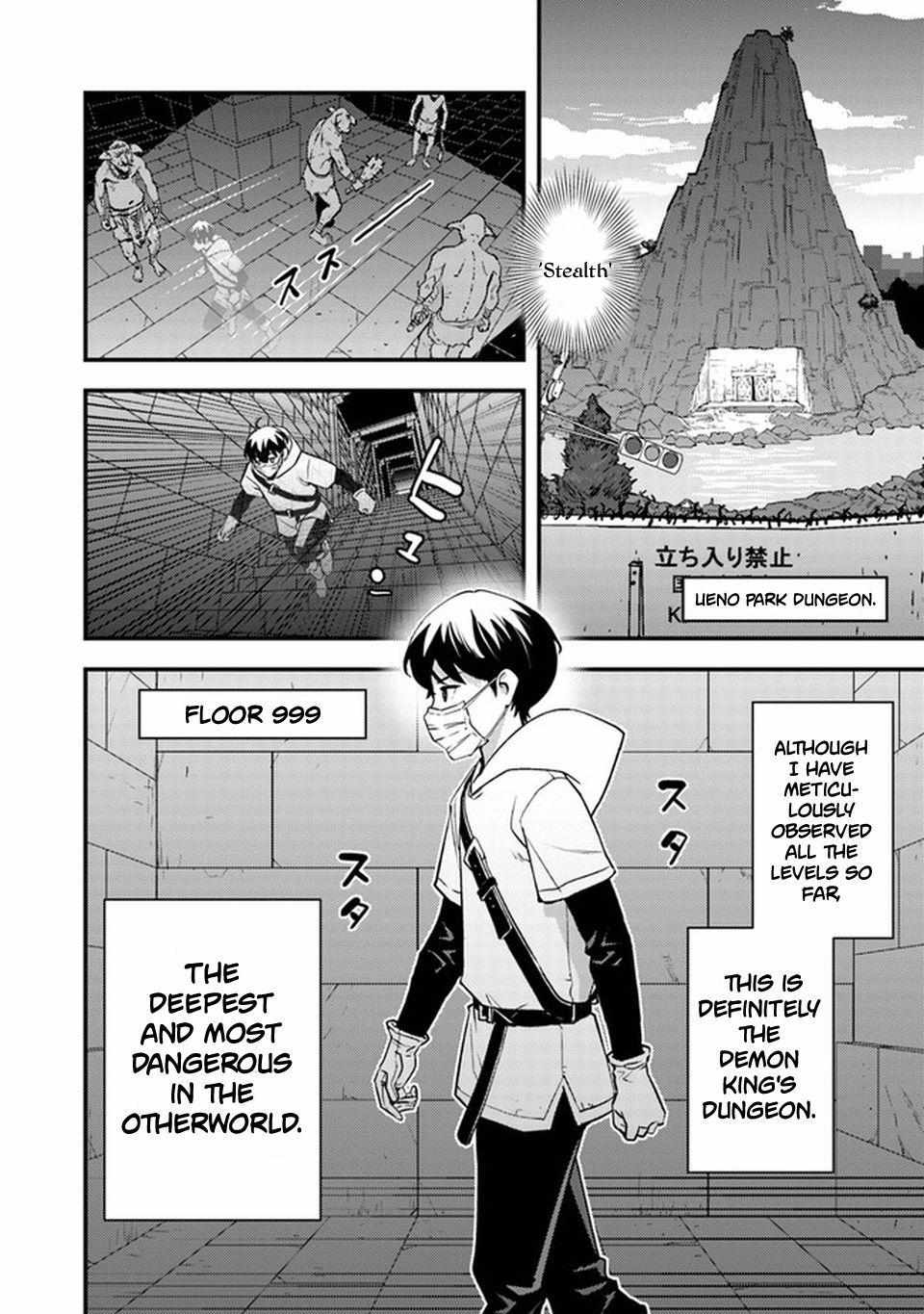 Page 25 of Chapter 4
