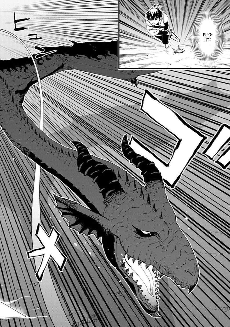 Page 29 of Chapter 4