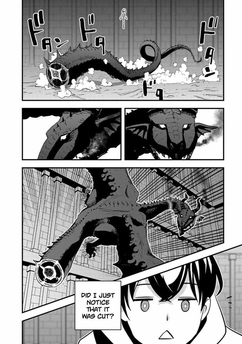 Page 31 of Chapter 4