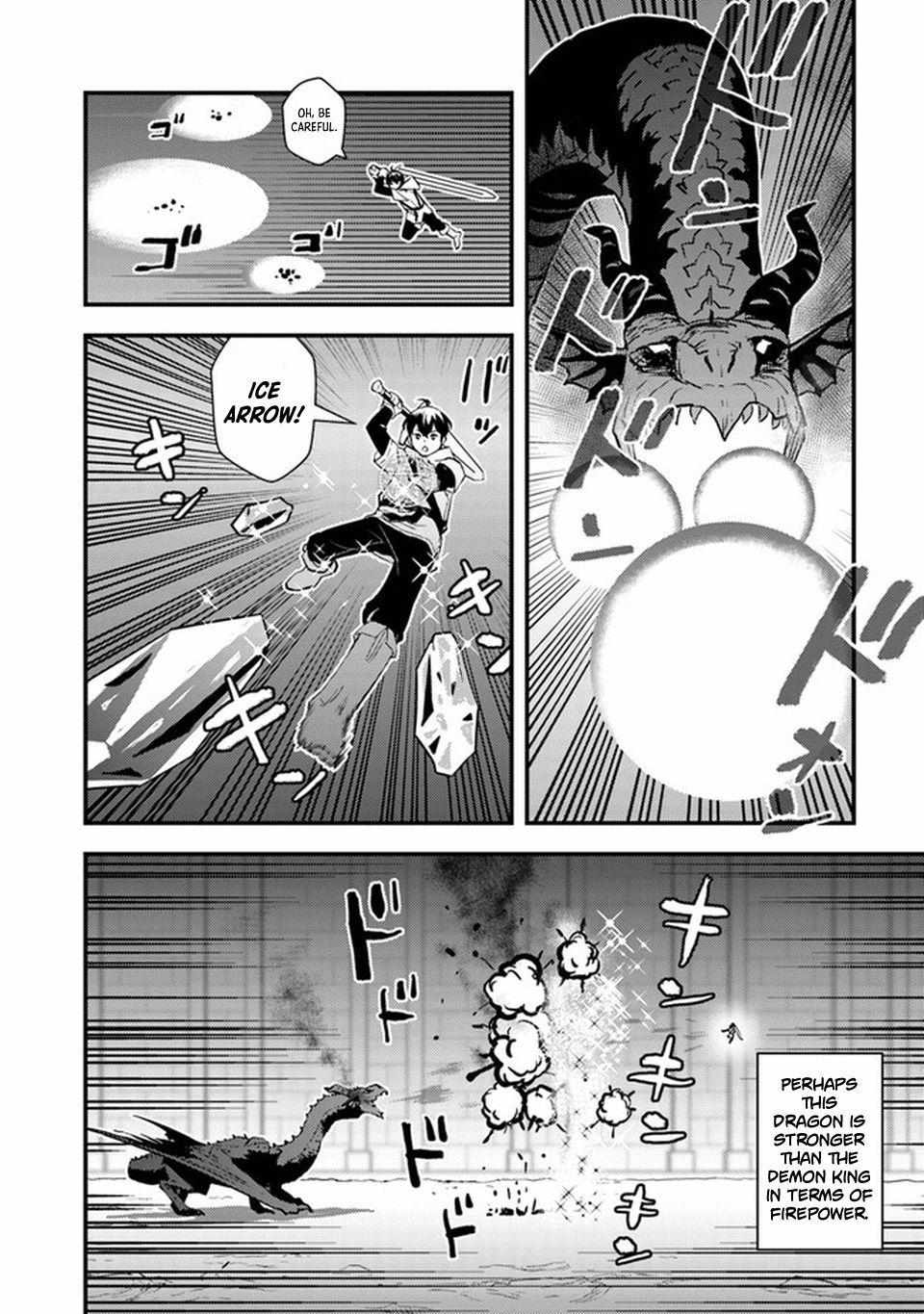 Page 33 of Chapter 4