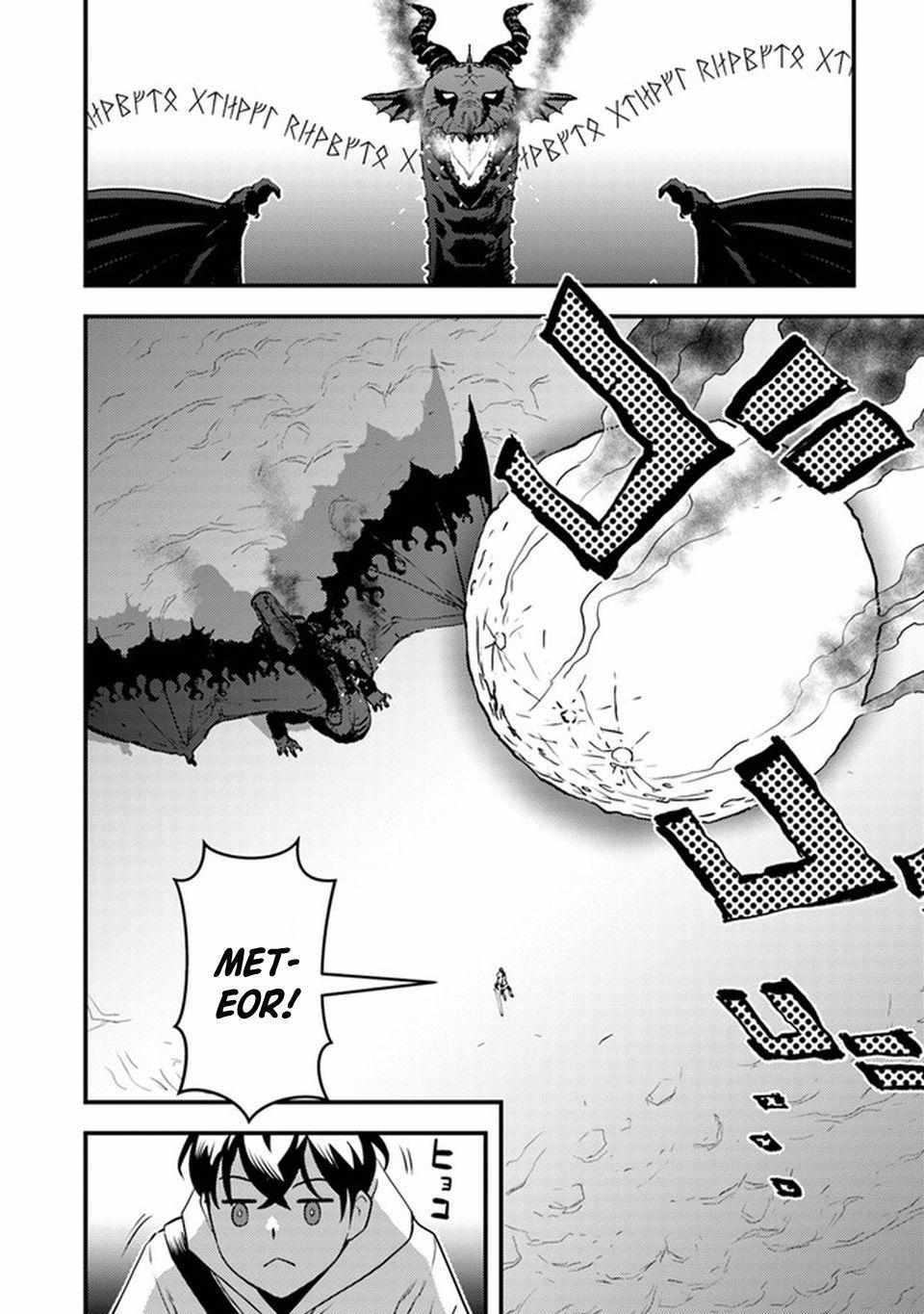 Page 35 of Chapter 4