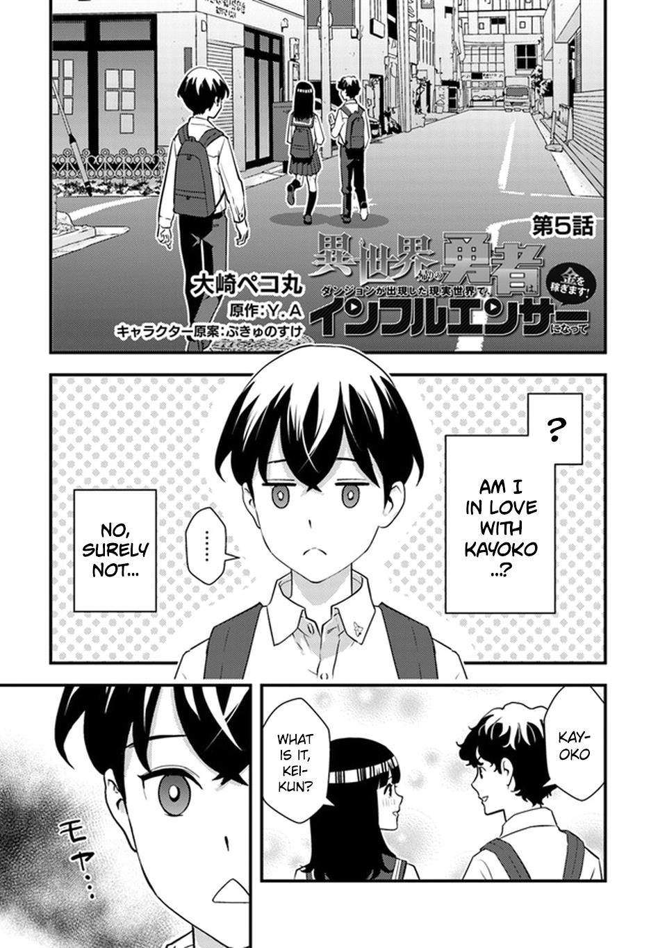 Page 3 of Chapter 5