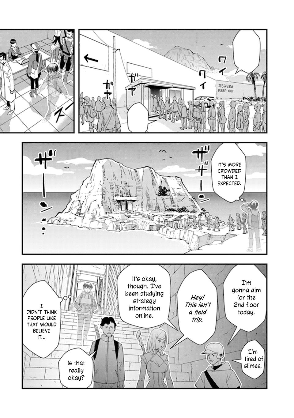 Page 15 of Chapter 5