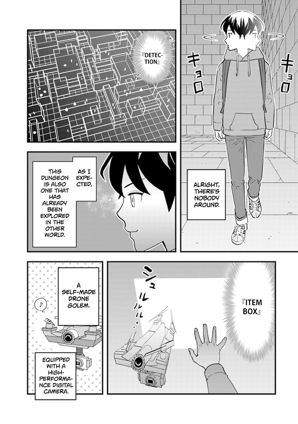 Page 16 of Chapter 5