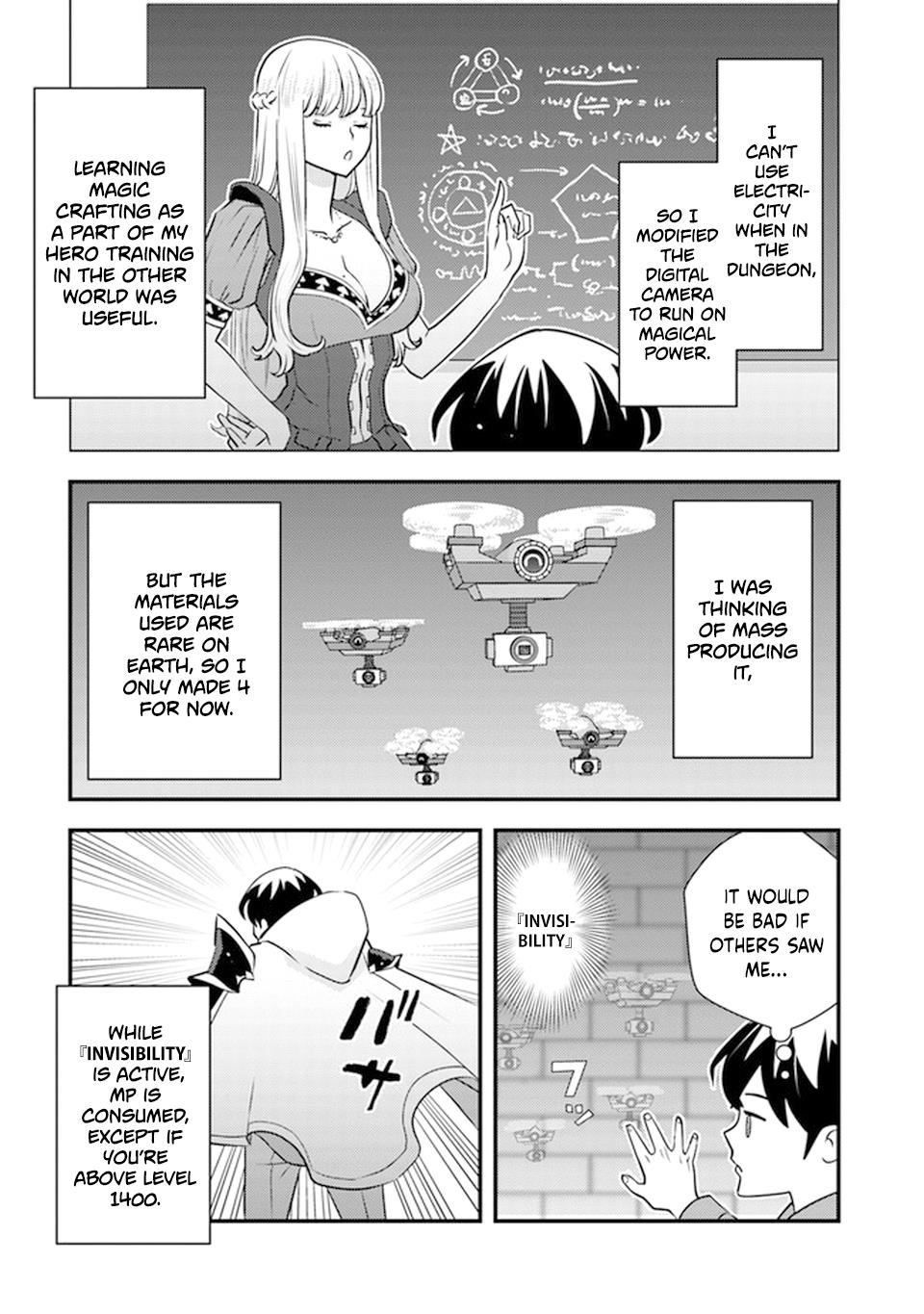 Page 17 of Chapter 5