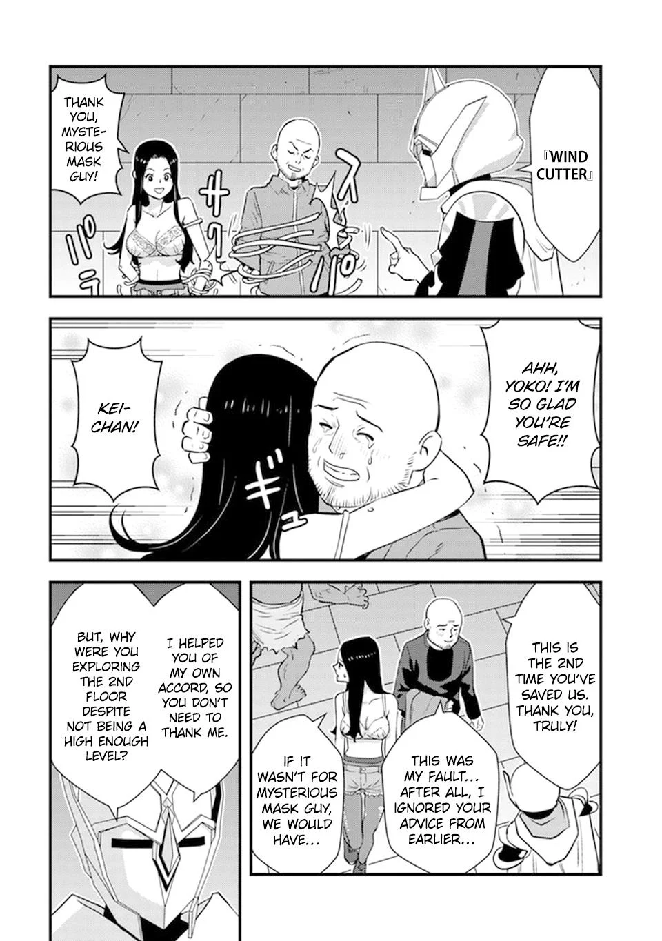 Page 46 of Chapter 5