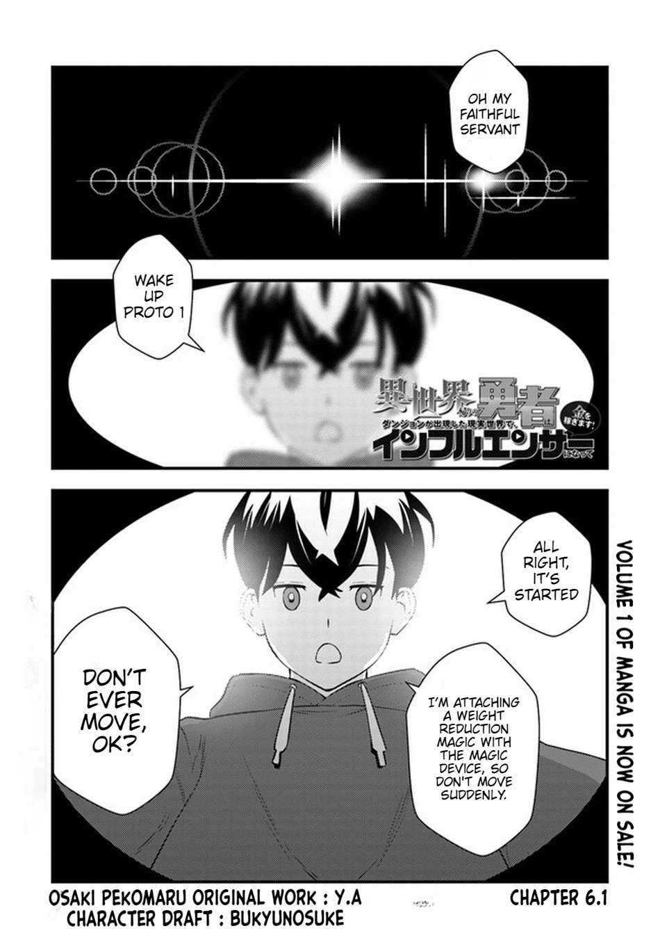 Page 2 of Chapter 6.1