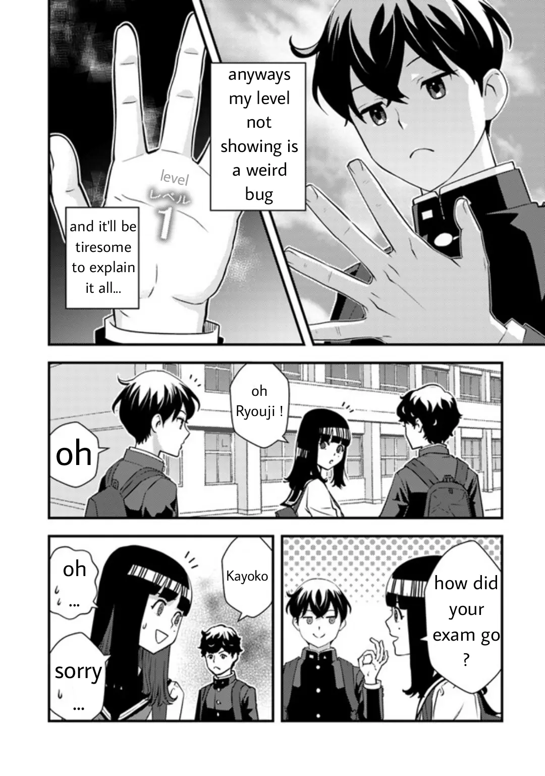 Page 11 of Chapter 6.2