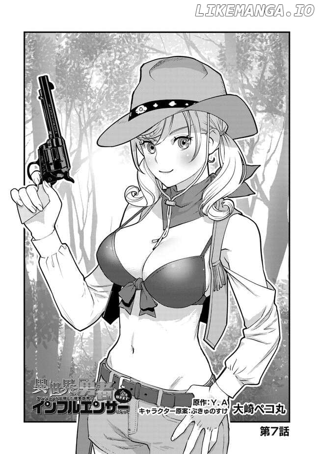 Page 1 of Chapter 7.1