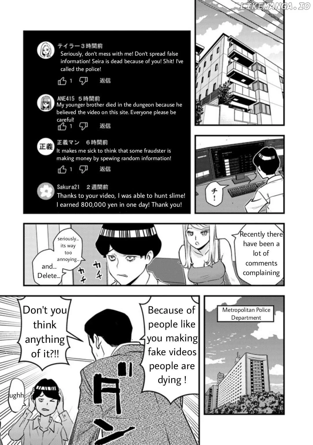 Page 5 of Chapter 7.1