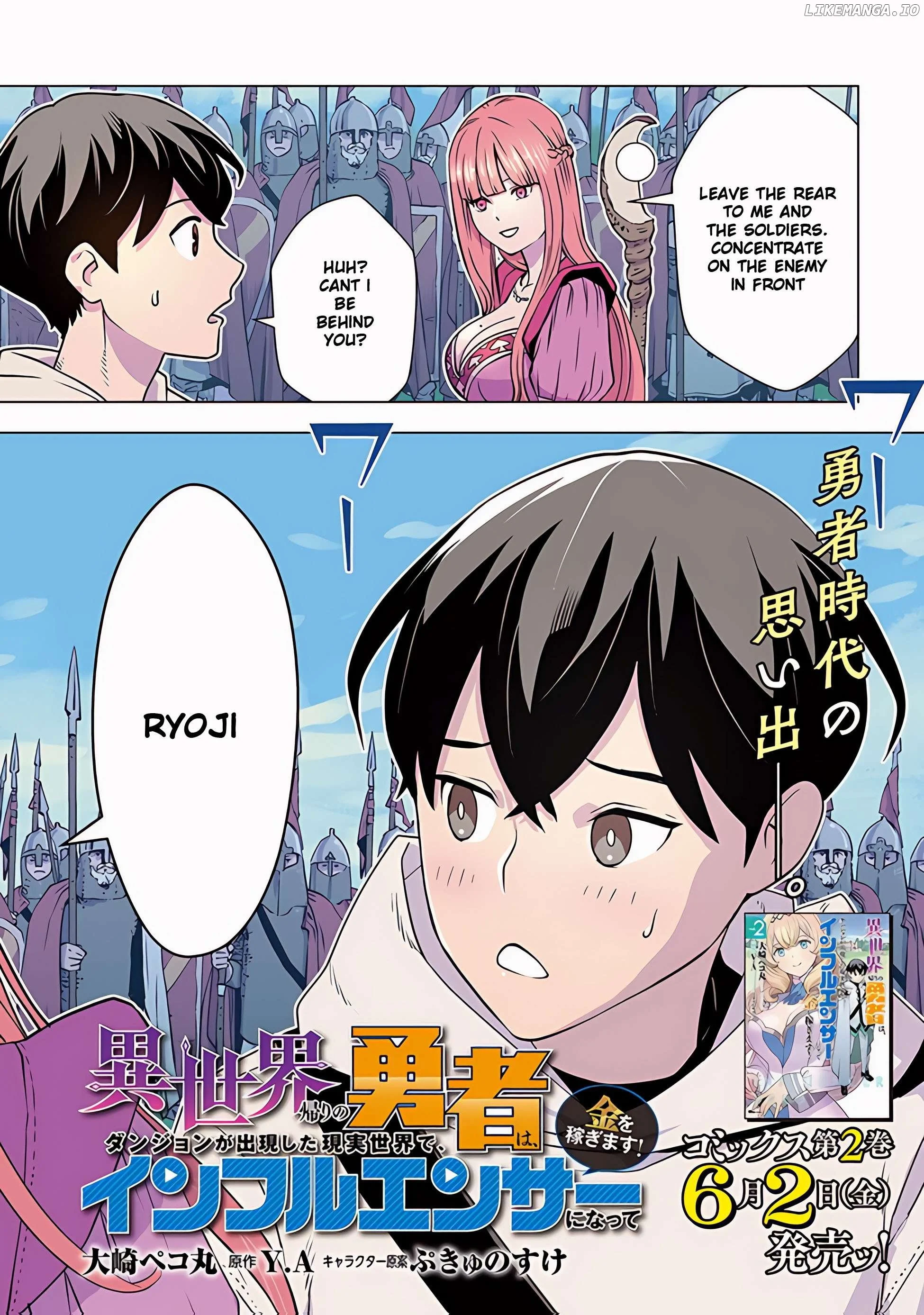 Page 3 of Chapter 8.1