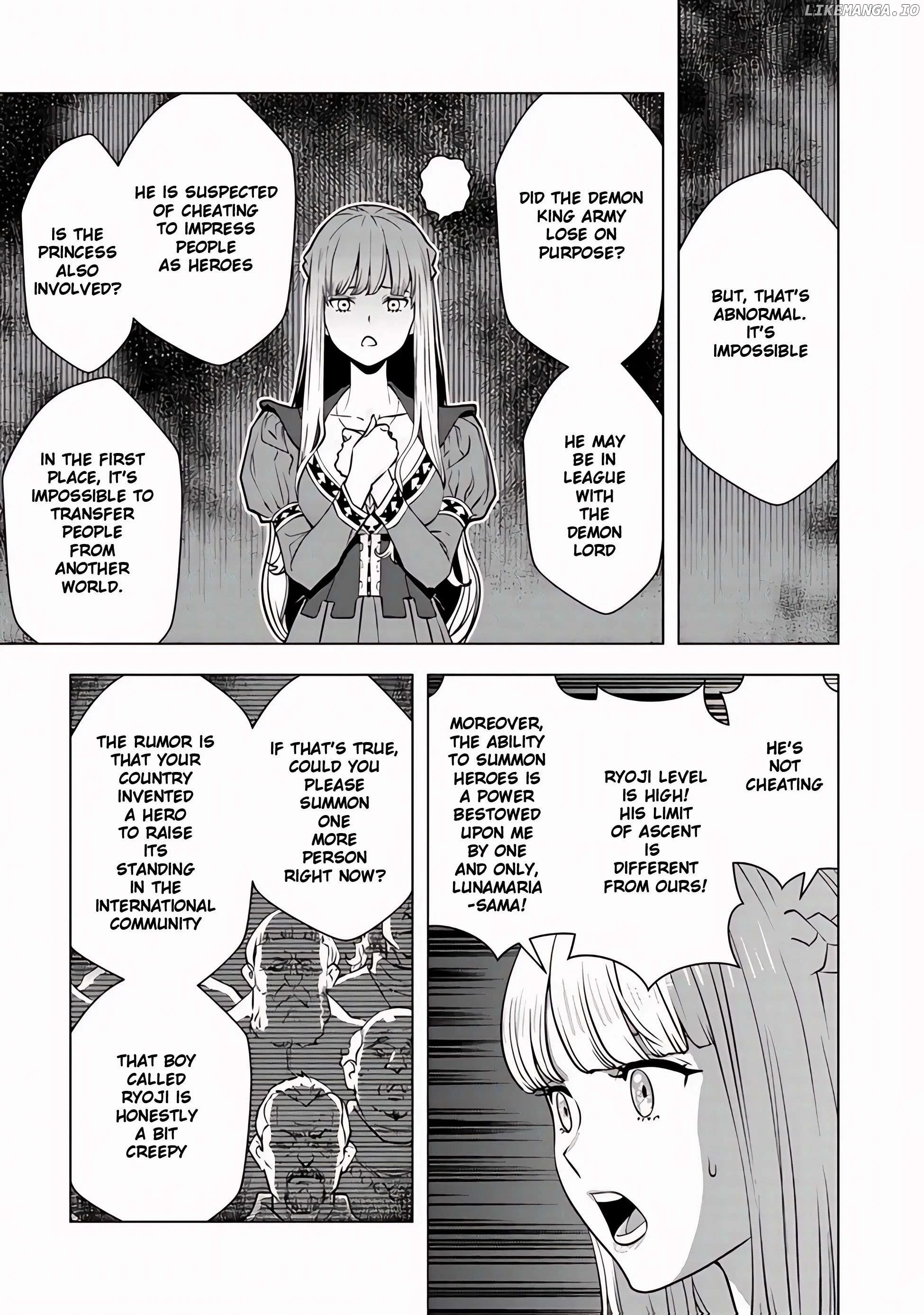 Page 12 of Chapter 8.1