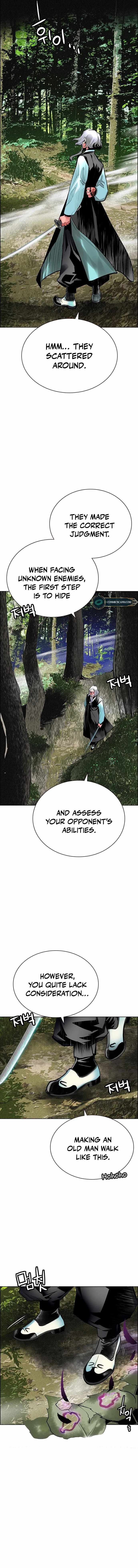Page 7 of Chapter 100
