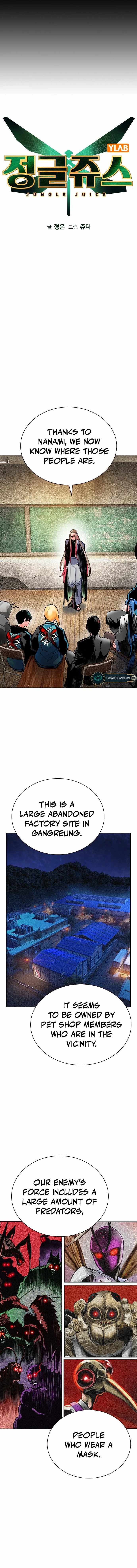 Page 12 of Chapter 103