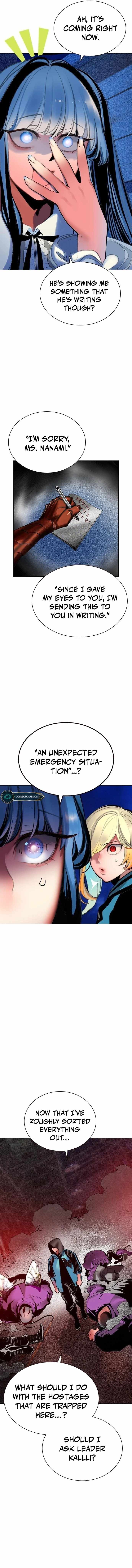 Page 21 of Chapter 103