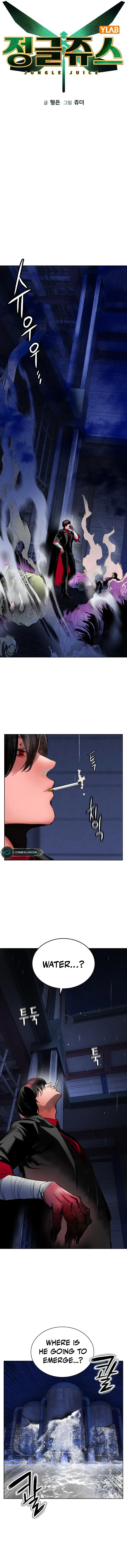 Page 5 of Chapter 104