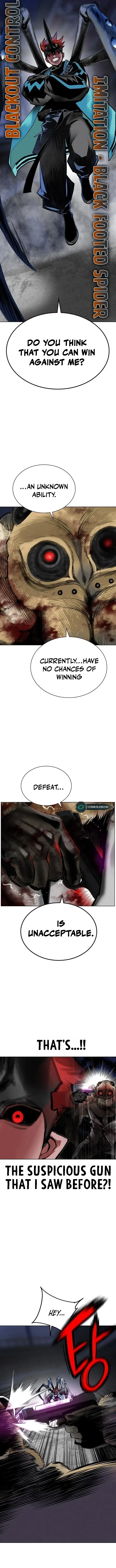 Page 19 of Chapter 104