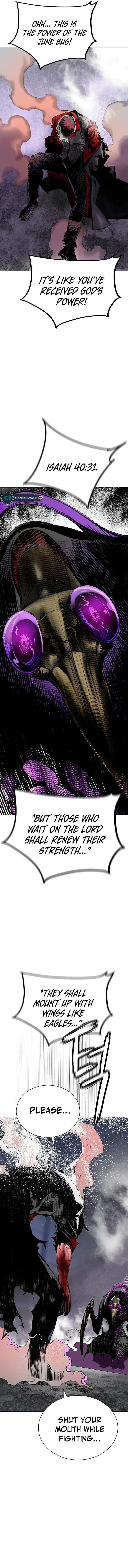 Page 20 of Chapter 105