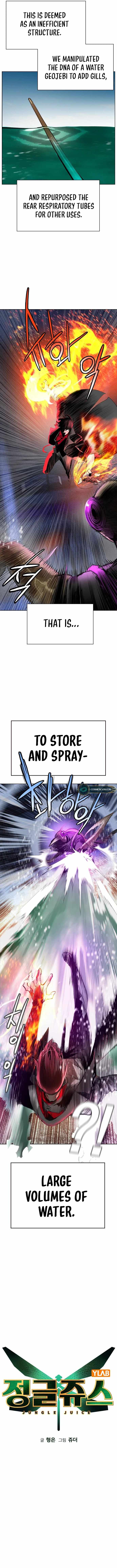 Page 4 of Chapter 106