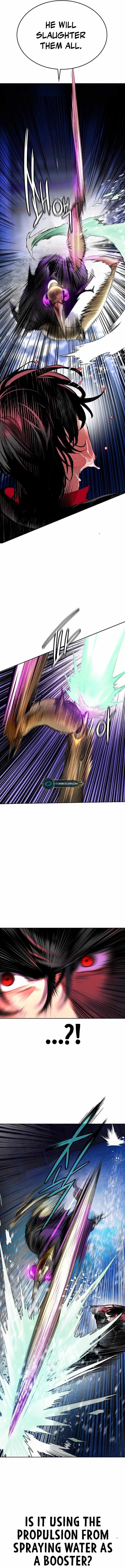 Page 8 of Chapter 106