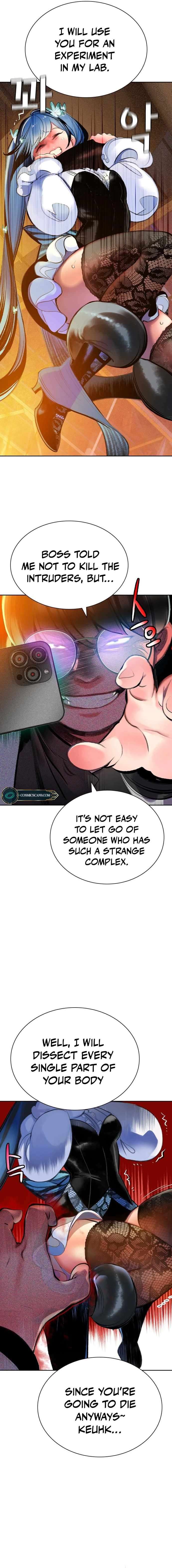 Page 5 of Chapter 108