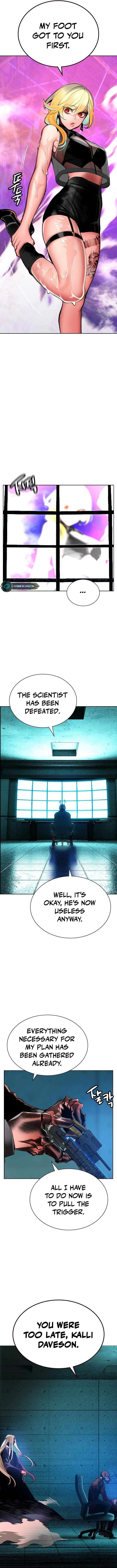 Page 17 of Chapter 108