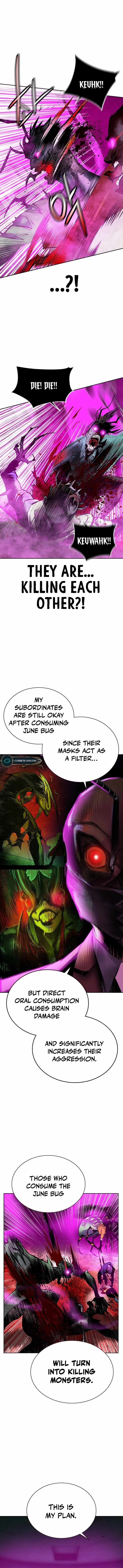 Page 4 of Chapter 109