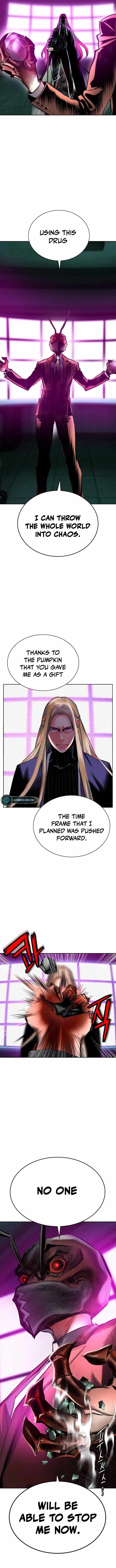 Page 5 of Chapter 109