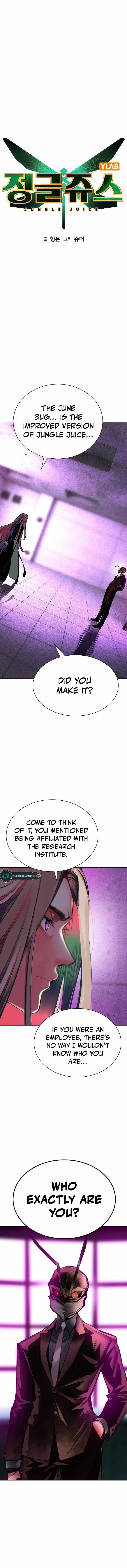 Page 6 of Chapter 109
