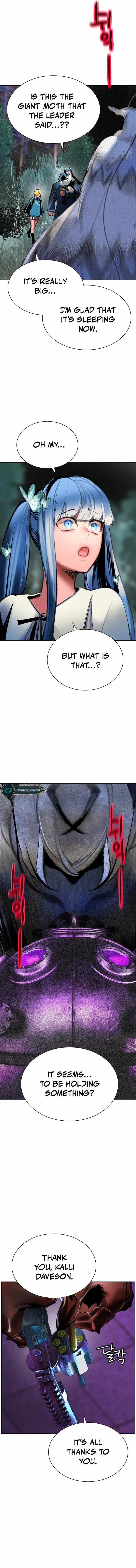 Page 15 of Chapter 109