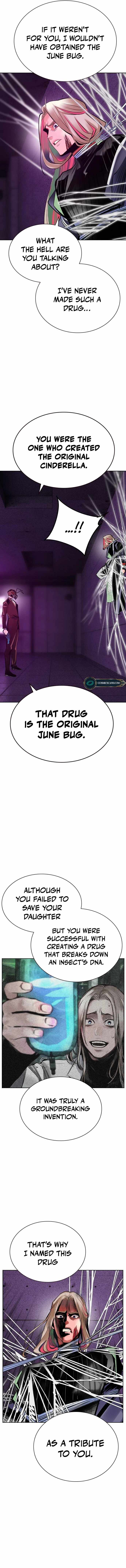 Page 16 of Chapter 109