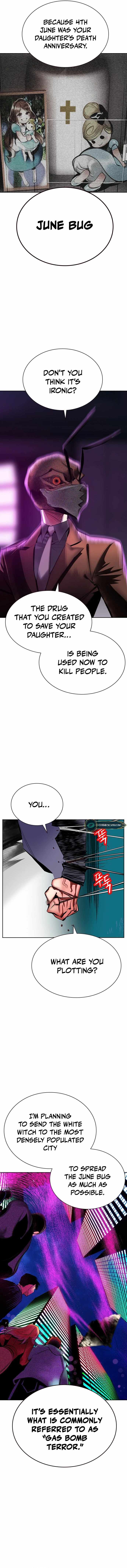 Page 17 of Chapter 109