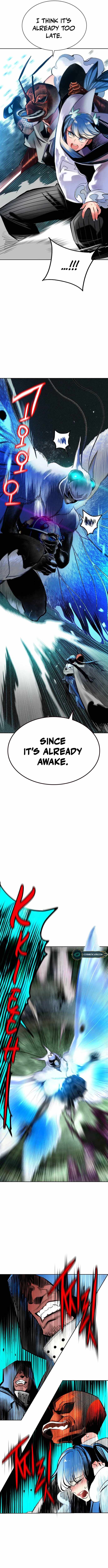 Page 12 of Chapter 110