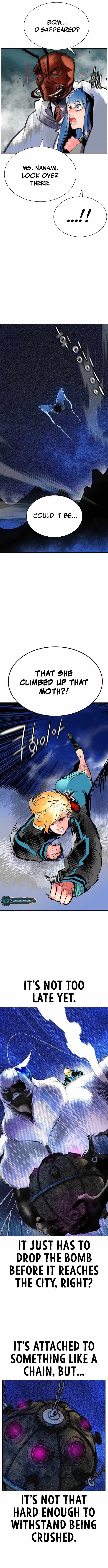 Page 14 of Chapter 110