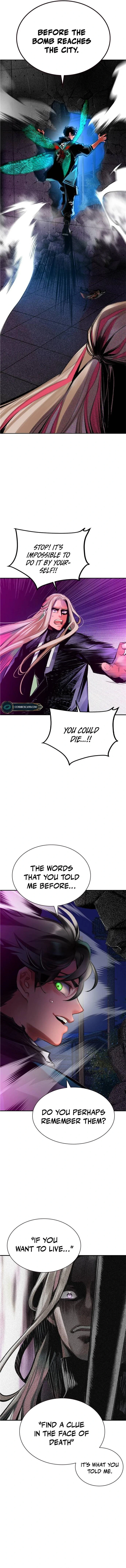 Page 5 of Chapter 111