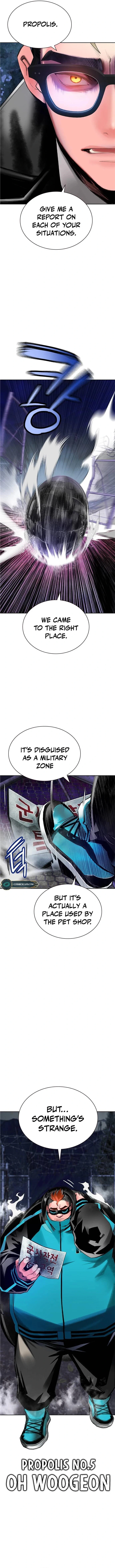Page 3 of Chapter 112