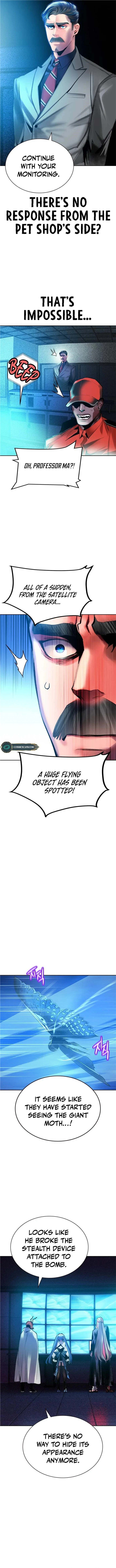 Page 15 of Chapter 112
