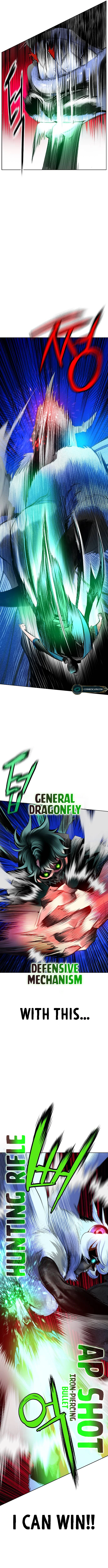 Page 12 of Chapter 114