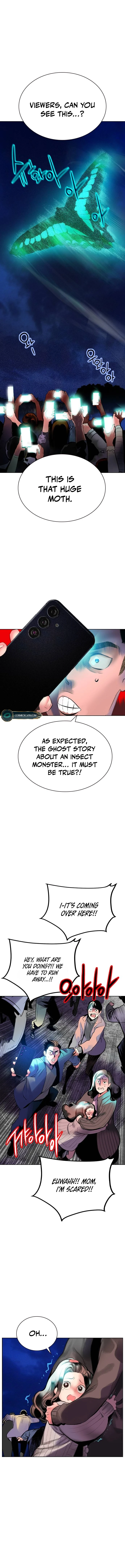 Page 2 of Chapter 117
