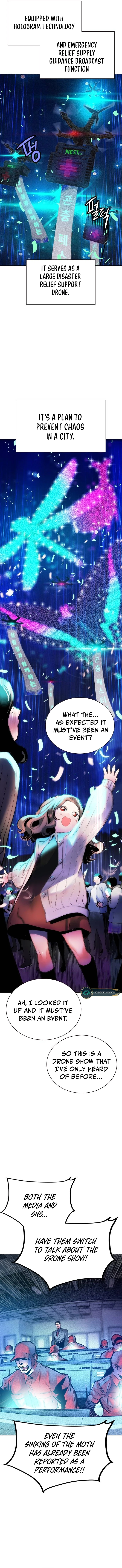 Page 4 of Chapter 117