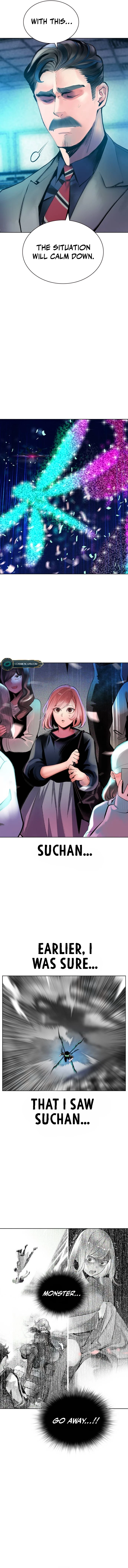 Page 5 of Chapter 117