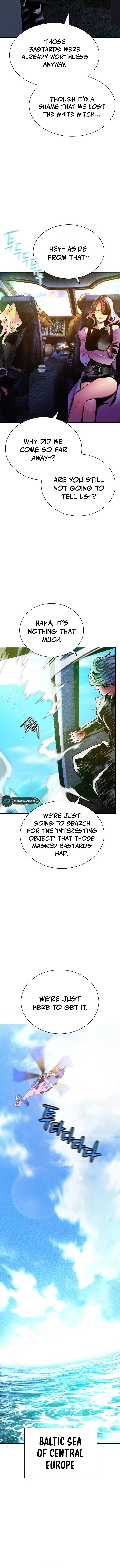 Page 7 of Chapter 117