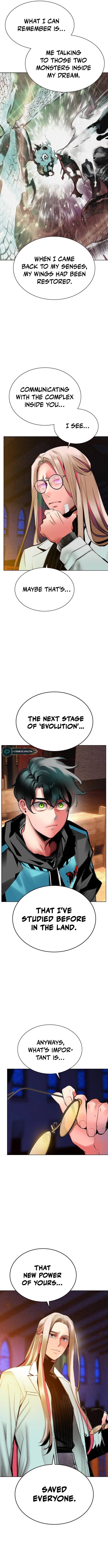 Page 12 of Chapter 117